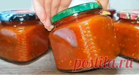 🍅Это лучший рецепт сацебели на зиму, который пробовала. Банку съели почти сразу | 🍕Вкусные эксперименты🍕 Пульс Mail.ru