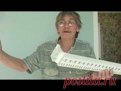 Окнчание ремонта двушки с окончанием монажа плинтусов . ЖК .Красный Аксай