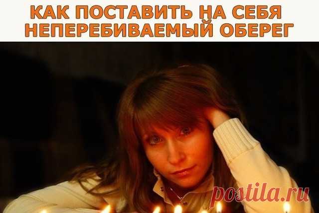Комментарии к теме