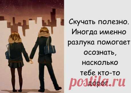 в пользу.....