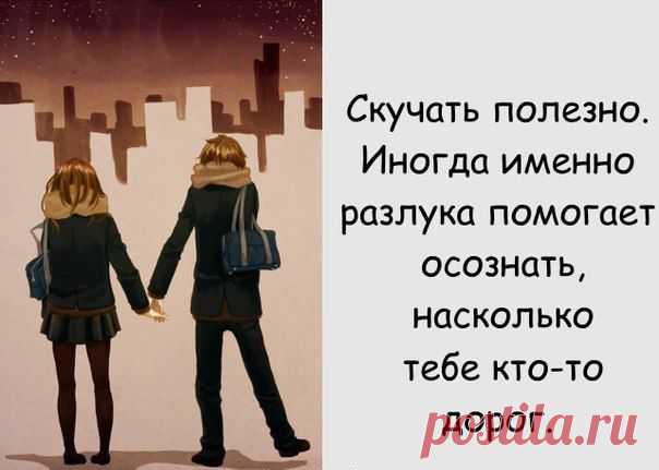 в пользу.....