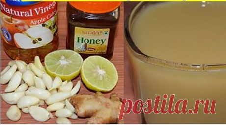 Самая мощная лимонно-чесночная смесь для очистки ваших артерий и предотвращения сердечных приступов. 


Отличный вариант!







 


Мы расскажем вам о самой мощной смеси из лимона и чеснока, чтобы очистить ваши артерии и предотвратить сердечные приступы. Многие люди, возможно, слышали о блокировке с…