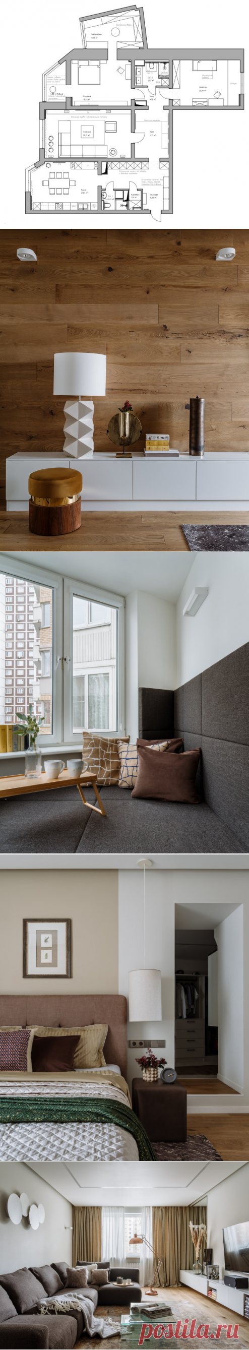 До и после: Квартира актёра Станислава Ярушина