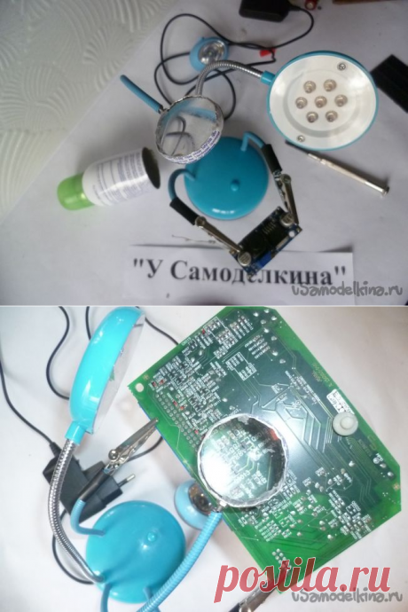 Как сделать быстро и недорого держатель «третья рука» для пайки электронных плат