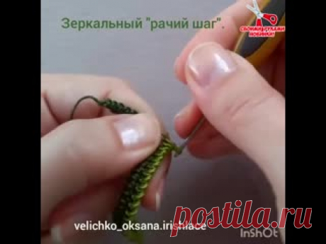 Видеозаписи Своими руками. Новинки | ВКонтакте