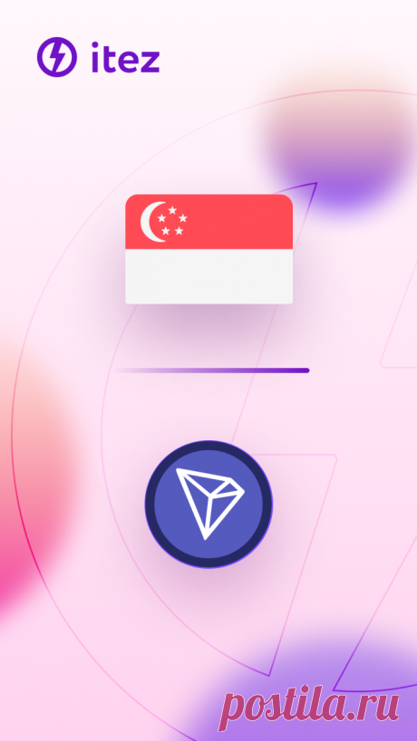 How to buy Tron in Singapore