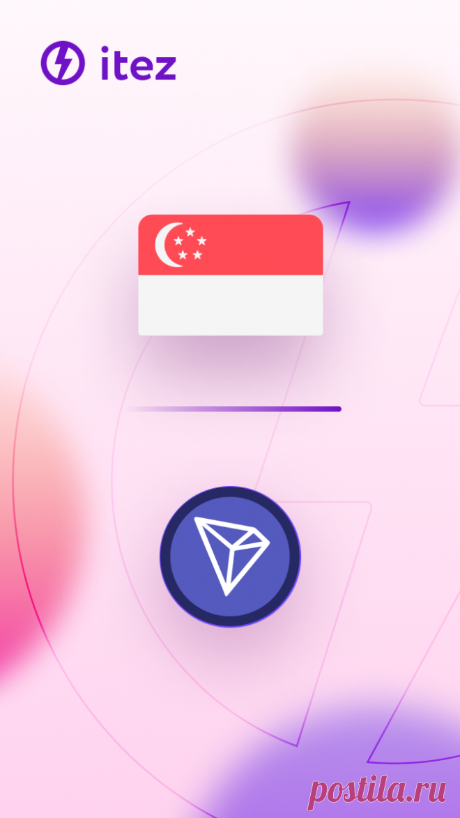 How to buy Tron in Singapore