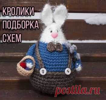 Кролик крючком, 80 схем вязания кроликов с описанием и мастер-классами Огромная подборка схем и описания по вязанию крючком кроликов и зайчиков, символов 2023 года! У нас вы найдете отличные схемы вязания и шикарные игрушки из