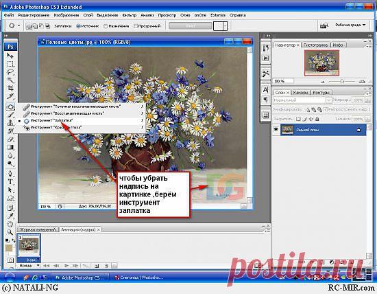шаблоны, фоны, трафареты | Записи в рубрике шаблоны, фоны, трафареты | Дневник Рождена_Весной