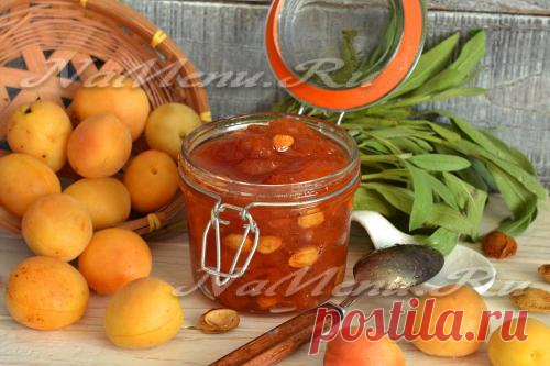 Варенье из абрикосов с косточками, королевский рецепт