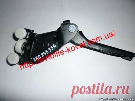 Ролики бокових дверей VOKSWAGEN CADDY 04-10