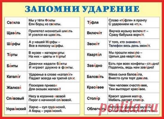 image (Изображение JPEG, 548 × 397 пикселов)