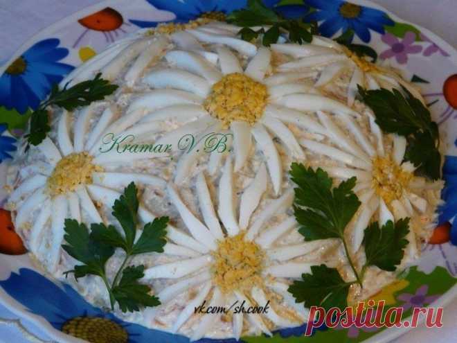 Салат "Ромашковое поле"