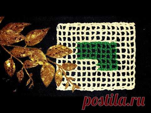 Цветное филейное вязание крючком / Подробный МК