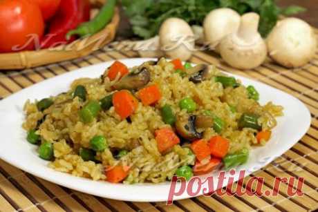 Постный рис с грибами и овощами