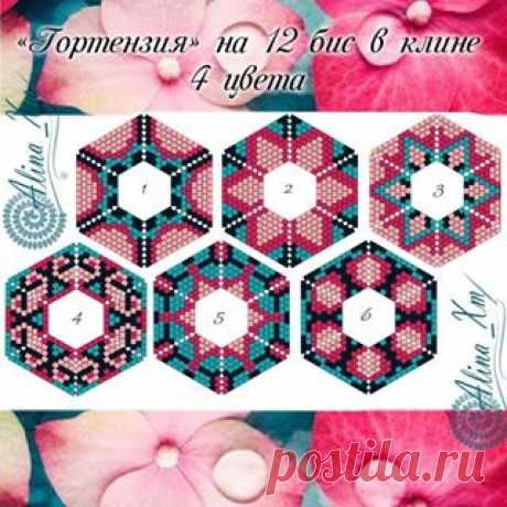 Photo by Схемы жгутов из бисера on November 12, 2018. 没有照片描述。.