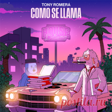 Tony Romera - Como Se Llama | 4DJsonline.com