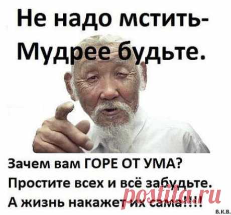 Одноклассники