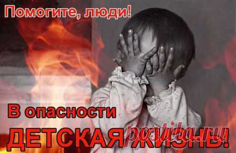 РИСУЕМ ЖИЗНЬ! Андрюша Ярославский, сбор до 12.12