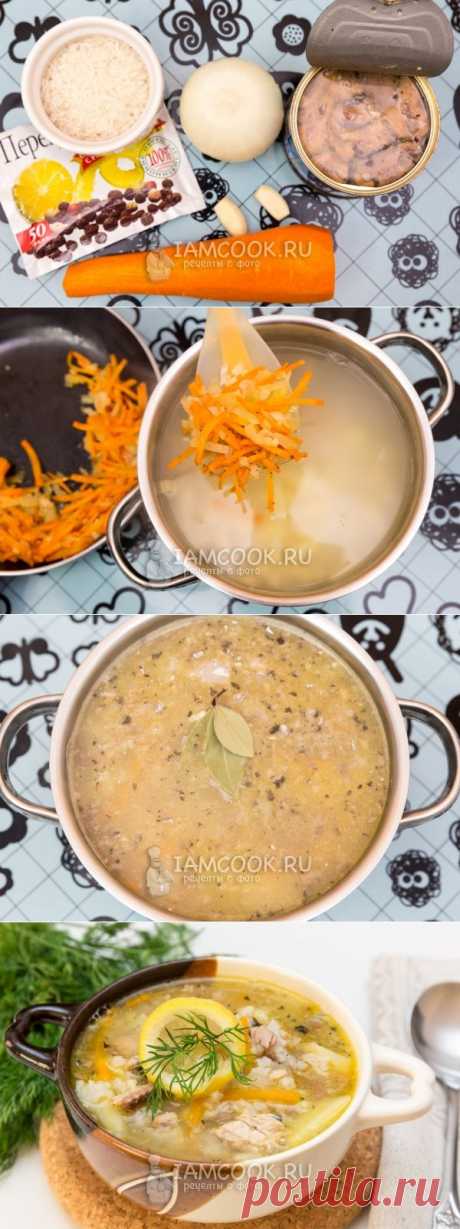 Суп с рисом и сайрой, рецепт с фото. Как приготовить суп с консервированной сайрой и рисом?