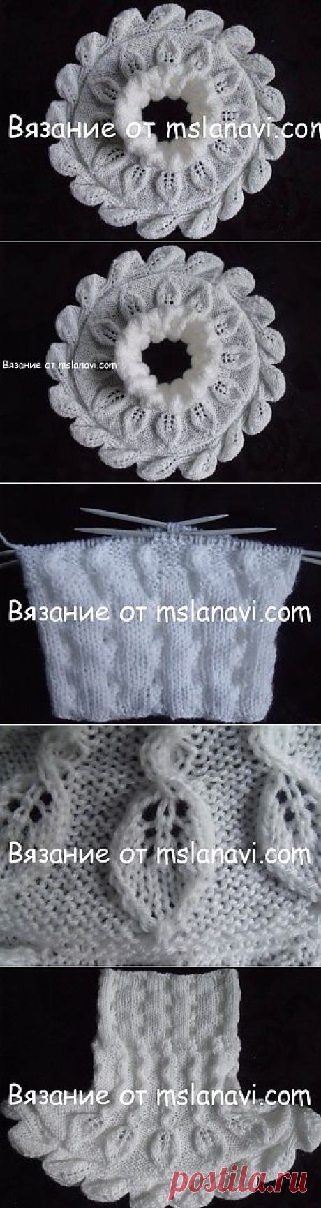 Шарф манишка | Вяжем с Ланой