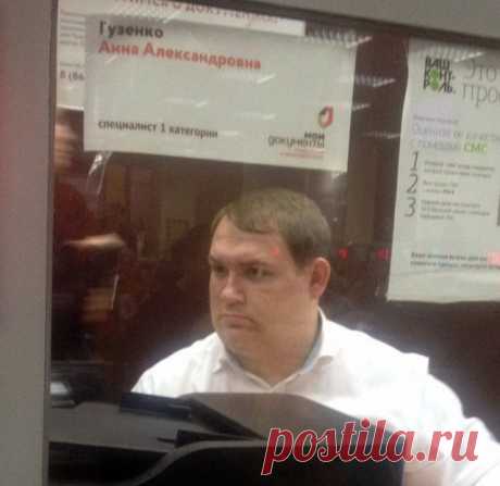 Лень-матушка. Покажите друзьям!