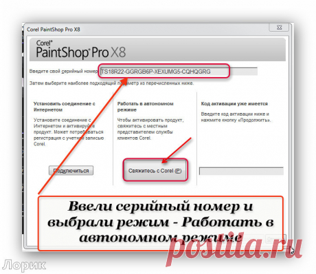 компьютер