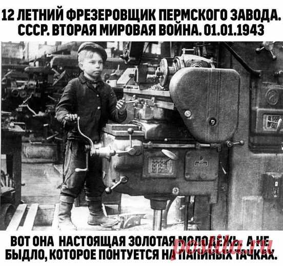 (20+) Facebook