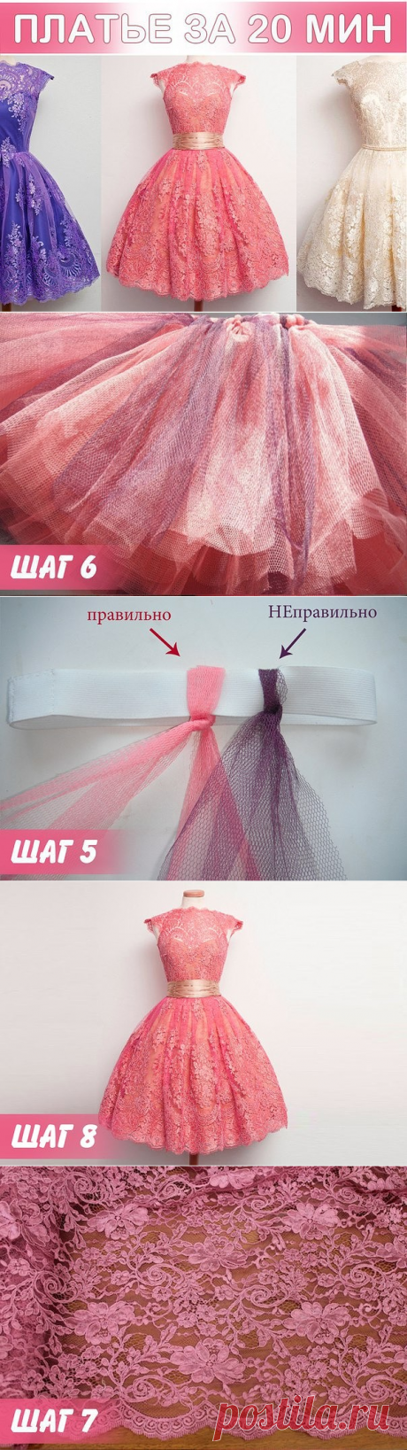 (57) Одноклассники