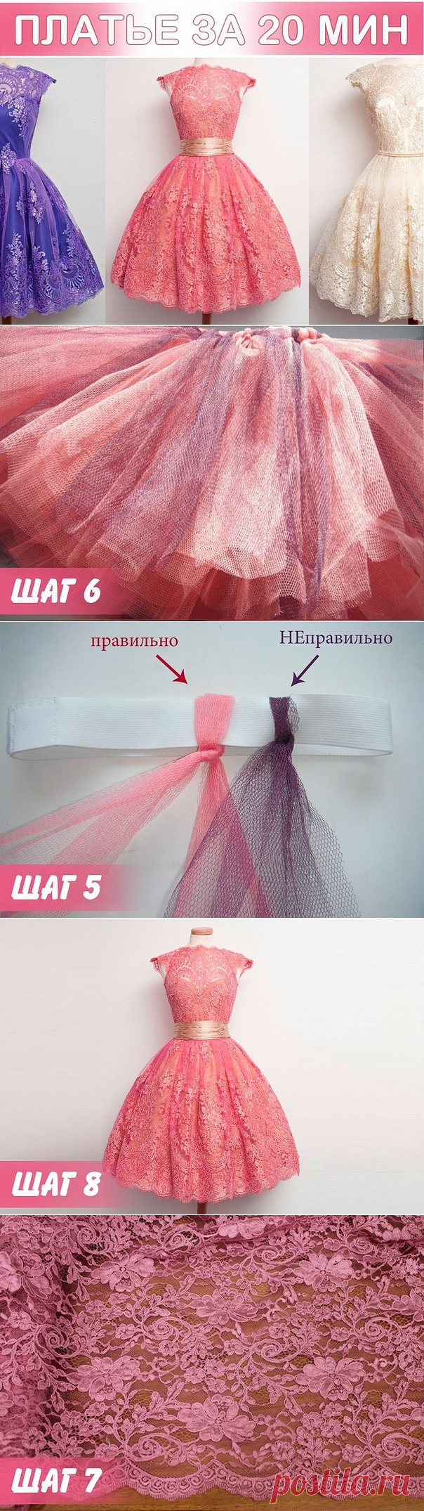 (57) Одноклассники