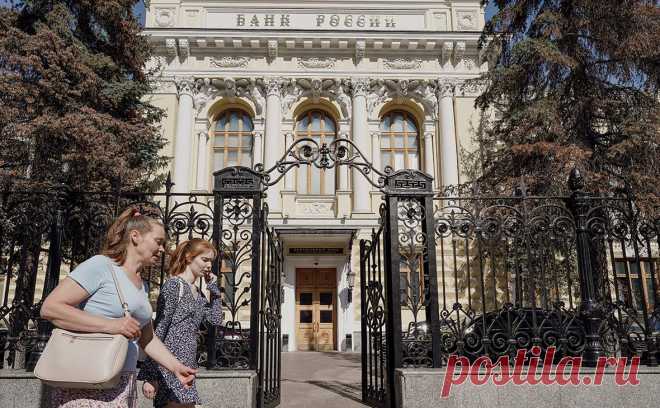 В Минэкономразвития прокомментировали решение ЦБ снизить ключевую ставку. В ведомстве отметили, что для снижения рисков переохлаждения экономики «важно своевременное смягчение денежно-кредитных условий, которые фактически являются жесткими»
