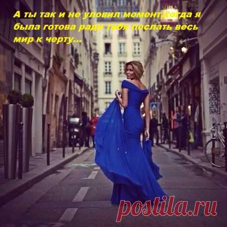 Берём картинки, плюс чьи-то мысли….