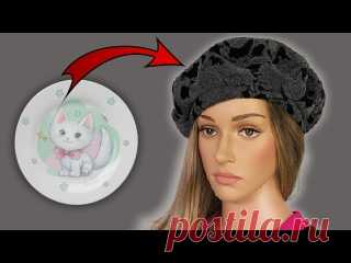 Секрет идеального берета БЕЗ ВЫКРОЙКИ