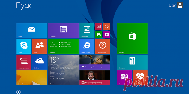 Microsoft прекращает поддерживать Windows 8. Пора обновляться! - Лайфхакер