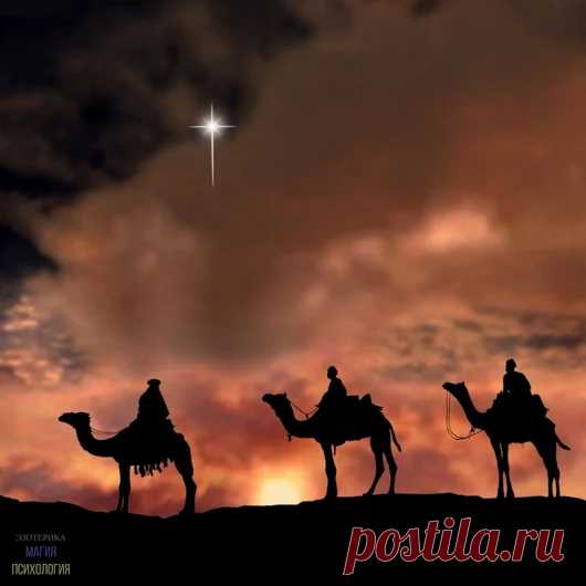 Мудрая притча о старом визире ~*~*~*~*~*🌟~*~*~*~*~*~ Пришел как-то молодой в...