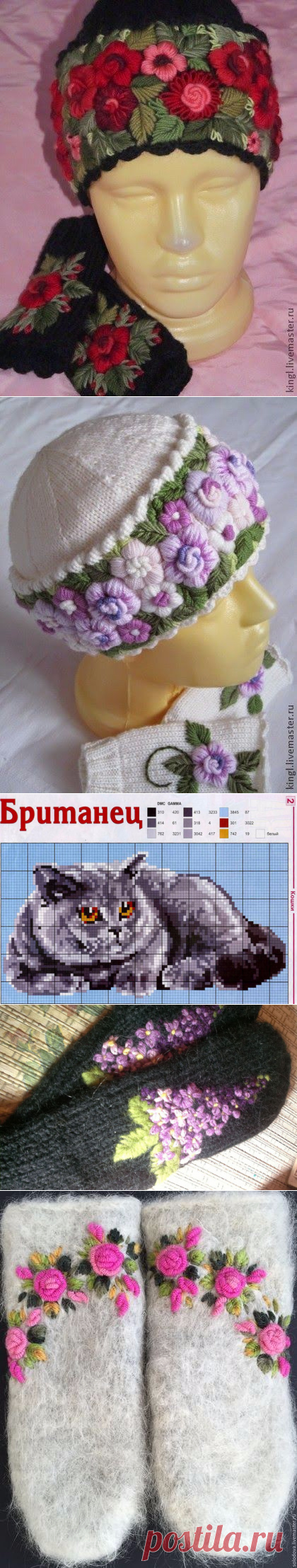 Вышивать на трикотаже очень просто !!!!