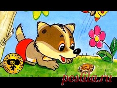 Советские мультфильмы для самых маленьких