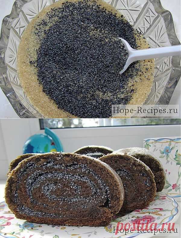 Маковый рулет с шоколадом © Кулинарный блог #Рецепты Надежды