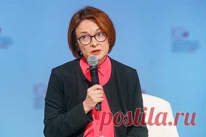 Набиуллина оценила выход российской экономики из перегрева