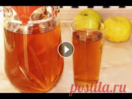 Полезный и очень вкусный Компот из Айвы и Шиповника Ингредиенты: Айва - 4 шт - (крупного размера) Шиповник - 100 -150 грамм Сахар - 350 грамм Вода - 5 - 6 литров...