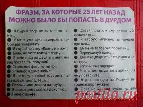 Мария Коротина
