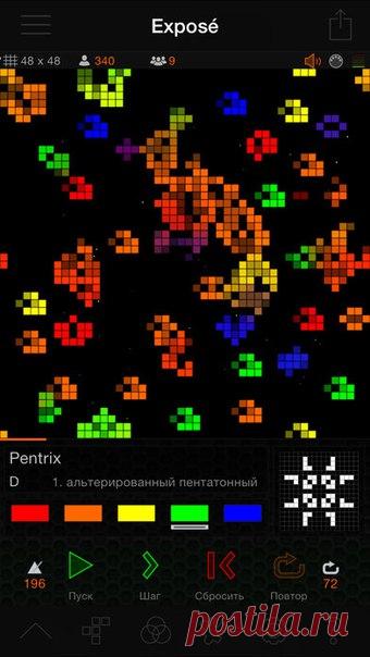 [Sale-iOS] Quincy Quincy - это музыкальный вариант игры 'Жизнь', созданной Дж.Х.Конуэем. В комплект игры Quincy изначально входят три звуковых модуля: Хрома, Григорианский стиль и Пентрикс, - которые будут дополнены новыми. Каждый модуль использует свой собственный алгоритм для создания звука, а также определяет размер, тональность и басы. 599 руб. -> 379 руб. Ссылка: ====================== #app_store #распродажа@app_4u