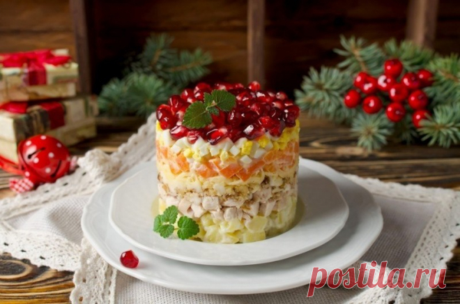 ​Салат 
