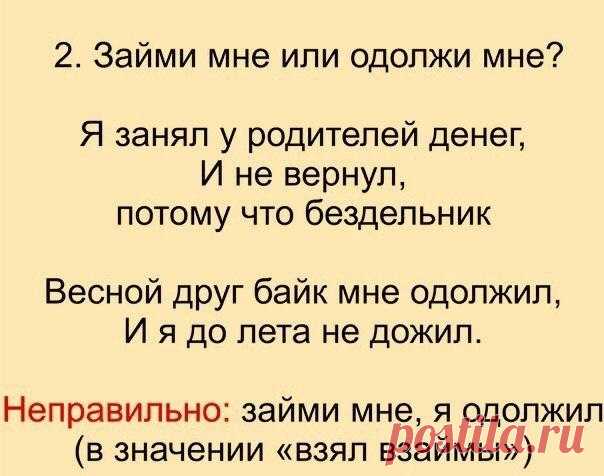 Мой Мир@Mail.Ru