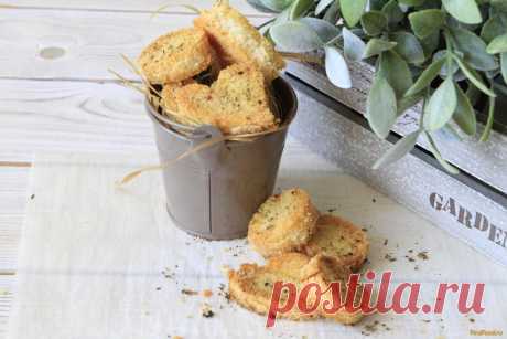 Хлебные крекеры рецепт с фото Вкусный рецепт приготовления хлебных крекеров в домашних условиях. Хлебные крекеры рецепт с фото по шагам