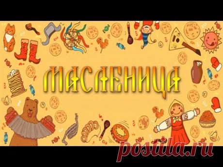 📺 Все Видео Канала ArtemLand: https://www.youtube.com/ArtemLand 
Спасибо, что смотрите мое видео! 
МОЯ ИСТОРИЯ: https://www.artemland.com