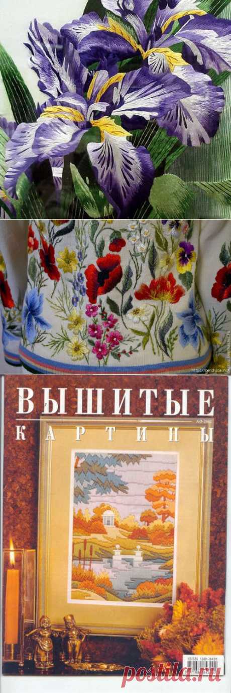 ВЫШИВКА | Записи в рубрике ВЫШИВКА | Дневник TAHСY