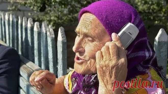 Бабулю хотели развести на деньги, но не тут то было!