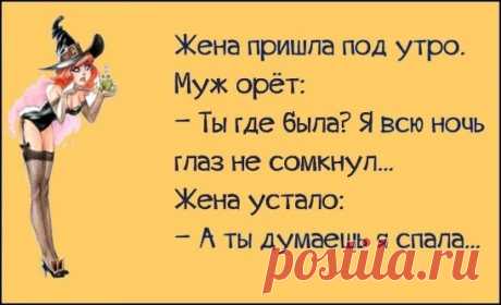 У знакомых заболел хомяк, лежит не встаёт... 






Известная авиакомпания нанимает на работу пилота. На это место претендуют немец, американец и русский. Директор компании спрашивает у немца: — Давно летаете? — Три года. — И сколько хотели бы п…