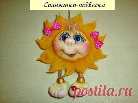 МК по солнышку из капрона #Елена_Лаврентьева на конференции &quot;Игрушки своими руками&quot;
